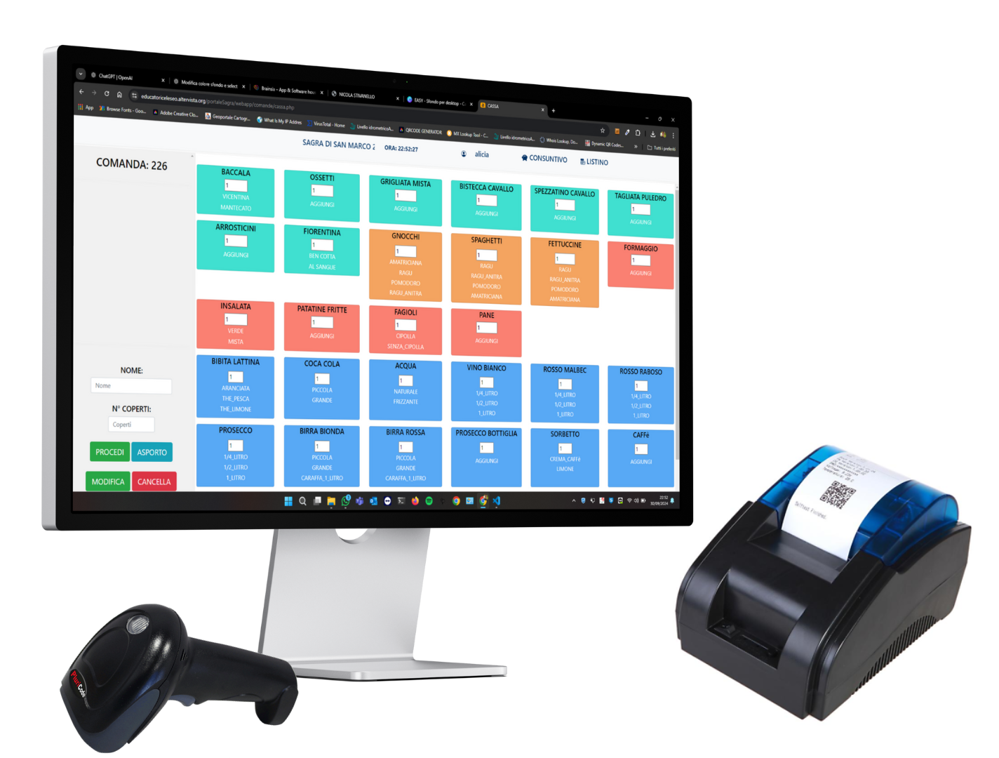 Software di gestione